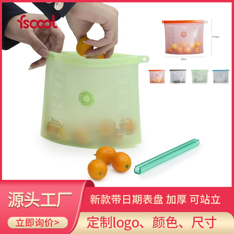 Silicone safe milk storage container