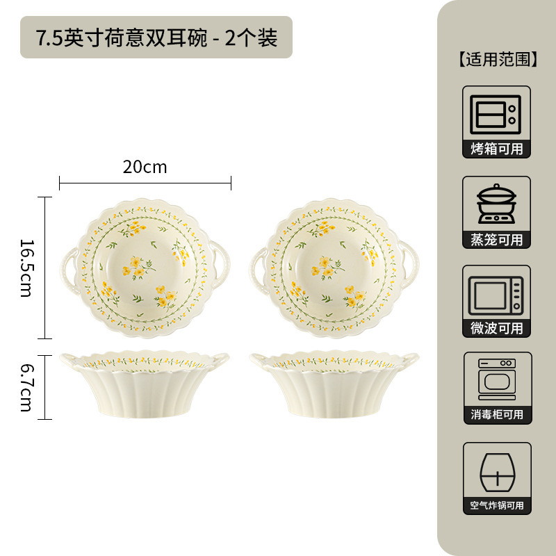 和風田園風釉下色皿セット陶器食器家庭用陶器ボウル皿スープボウル魚皿丼|undefined