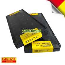 ɽؾS܇ƬCNMG160616/24-PR 4315/25/4425 ص Ʒ