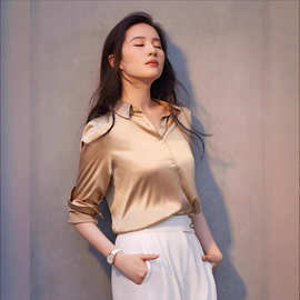 真丝衬衫2025春新款女装长袖女士衬衣桑蚕丝上衣厂家定制时尚