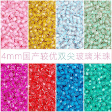 4mm�p���pȾ���a�^���|��������DIY�ֹ�������������֙C朲���