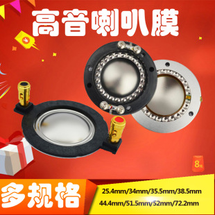 ����������Ȧ������Ĥ34.4mm������Ȧ44.4о�Ĥ�����̨��Ȧҕ�X
