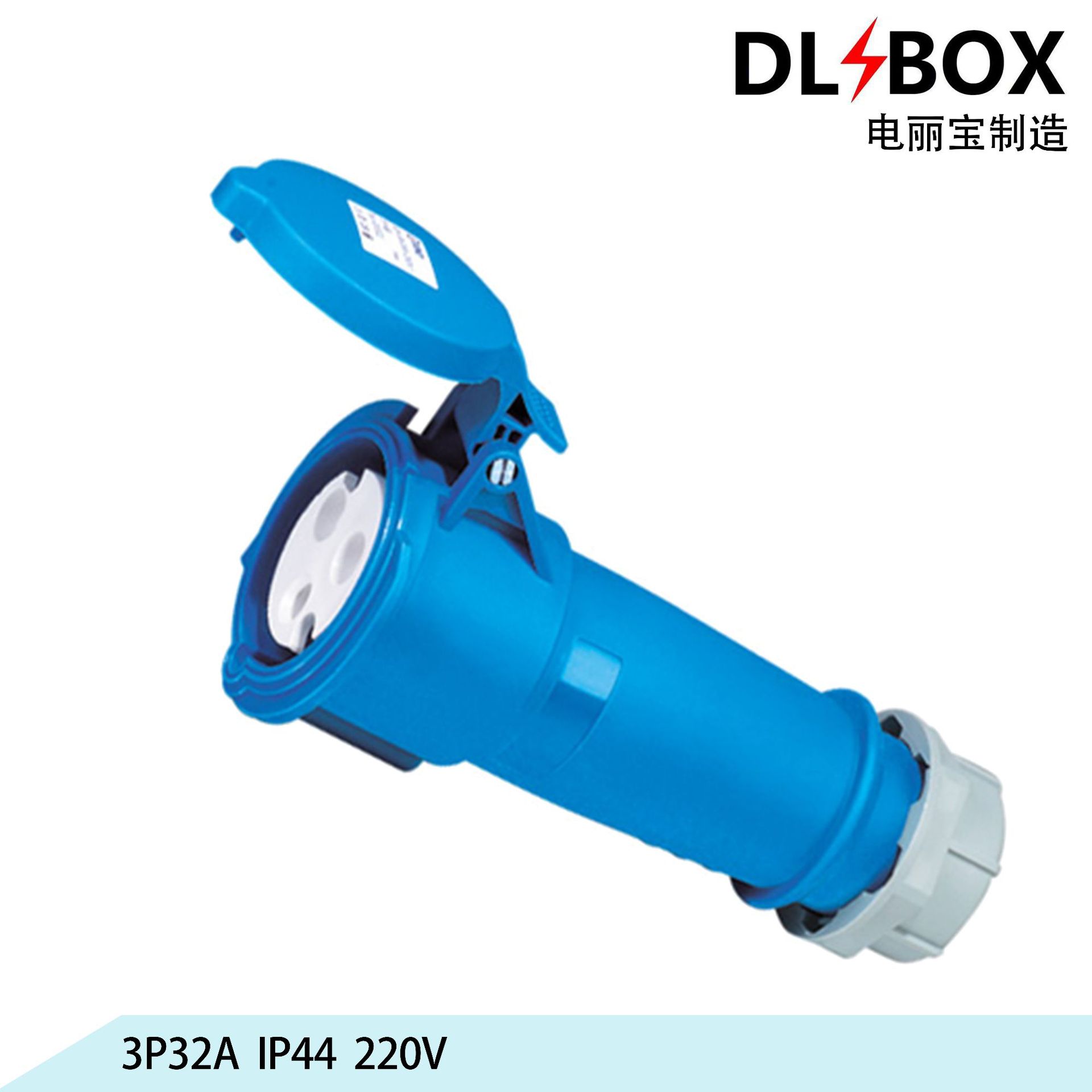 3P32A附加插头/连接器/插头插座/装置插头工业插头、航空工业插