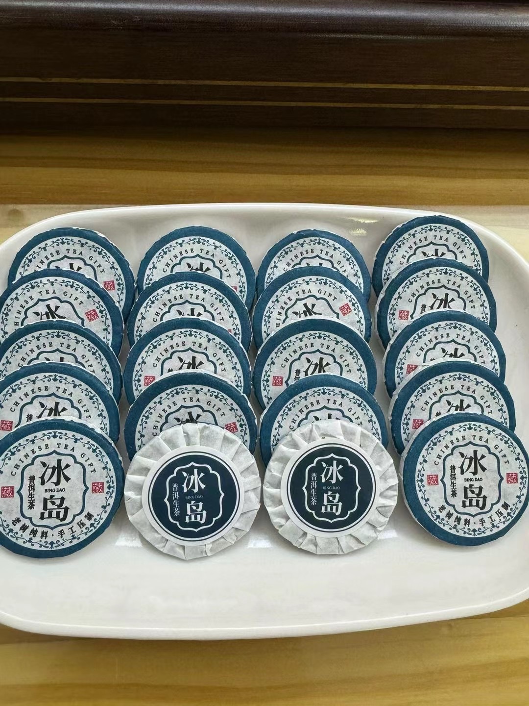 아이슬란드 생 흰색 배경 500g, 약 60개