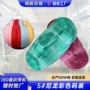 定制自锁染色尼龙拉链