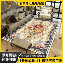 �m��춡��ɲ�ϴ��ʯīϩ늟��̺�͏d��ů�|���üӟ��̺���Ұl��