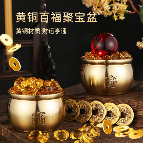 Brass vat gold ornaments living room home gathering wealth and luck bead rice vat opening gift cornucopia crafts decoration