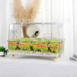 塑料模;仓鼠窝、笼;仓鼠玩具