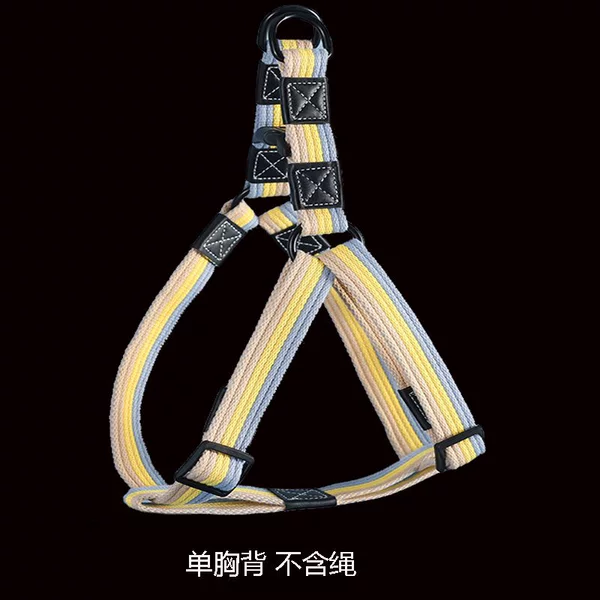 Yellow strap does not contain ropes