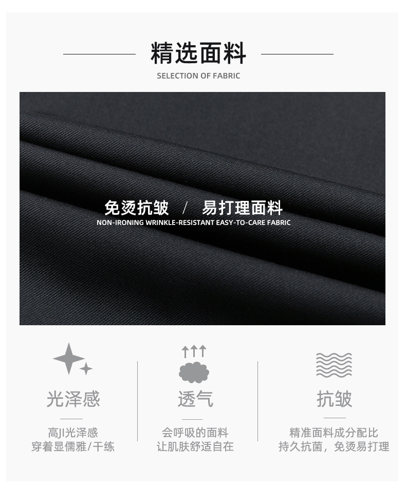 男西裤详情_06.jpg
