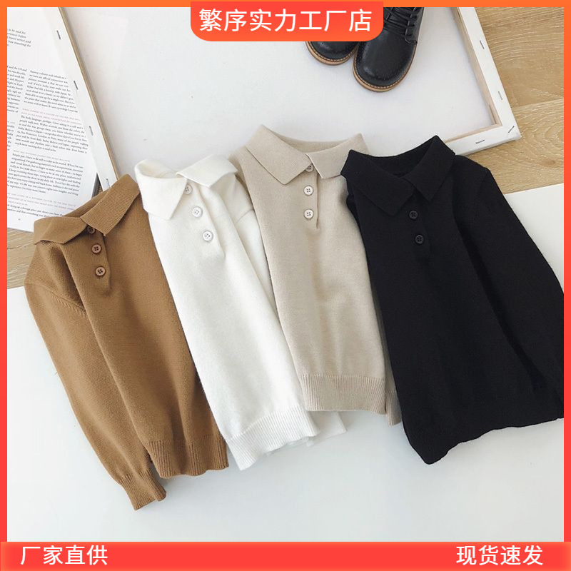 Boys' Spring and Autumn Sweater 2025 New Style Children's Comfortable Loose Small Lapel Knitwear Boys' Base Shirt Trendy Boys' Spring and Autumn Sweater 2025 New Style Children's Comfortable Loose Small Lapel Knitwear Boys' Base Shirt Trendy