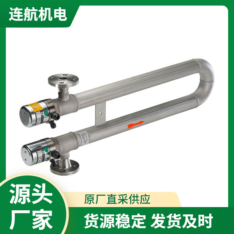 SCHNIEWINDT加热元件98 加热器 电阻 开关