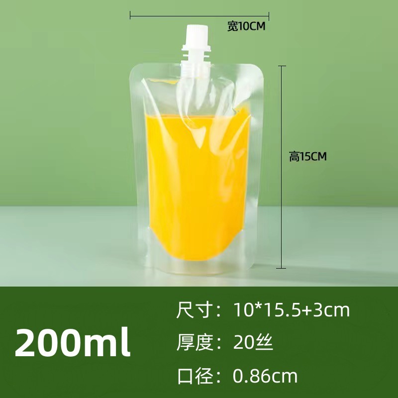 Bolsa de boquilla de succión bolsa de embalaje de grado alimenticio bolsa de almacenamiento transparente bolsa de cerveza engrosada portátil de gran diámetro al por mayor