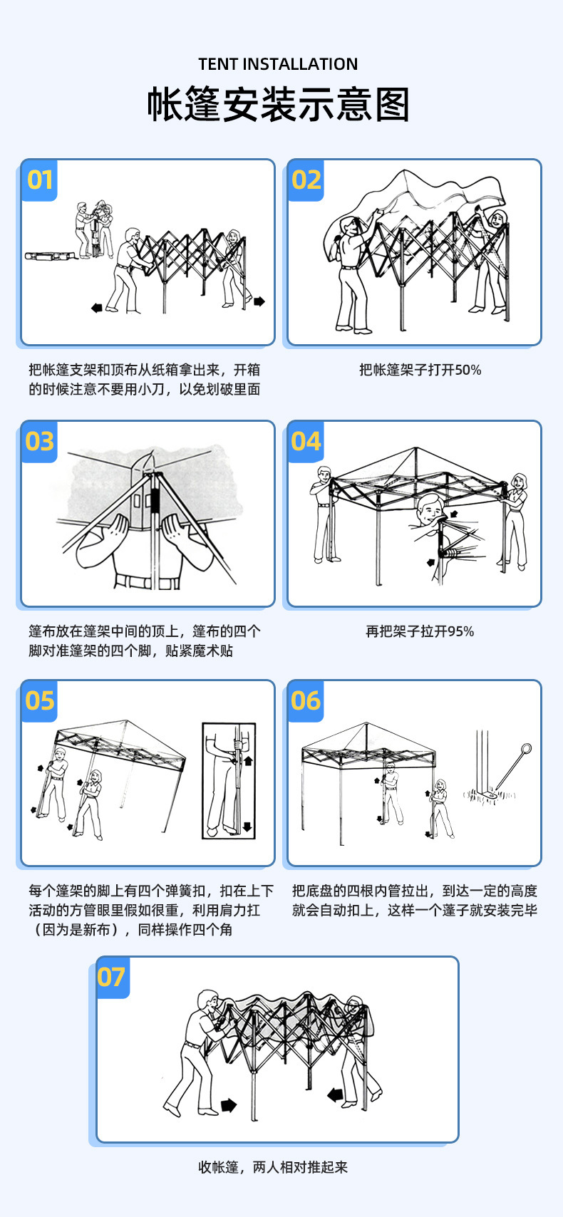Outdoor Advertising Tent, Vehicle-Mounted Hollow Canopy Display, Folding Tent, Exhibition Tent, Custom Four-Corner Tent 3× 3m