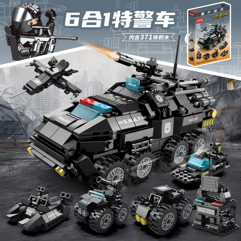 Kindergarten High-Quality Building Blocks Police Car Boys' Educational Assembly Toy Police Vehicle Transforming Robot Children's Ornament