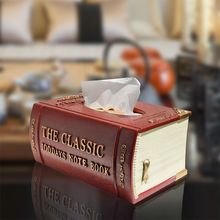 创意纸巾盒复古书本纸抽盒收纳盒北欧式家用客厅轻奢餐巾纸盒