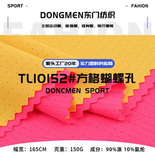 �찱͸��� ������������� �W���\�Ӄ��¾W�۲� ������ ���B�۲�