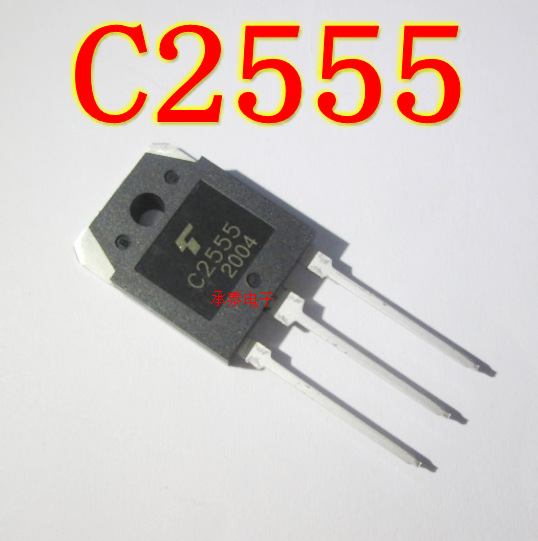 功率三极管 2SC2555 C2555 TO-3P 全新现货
