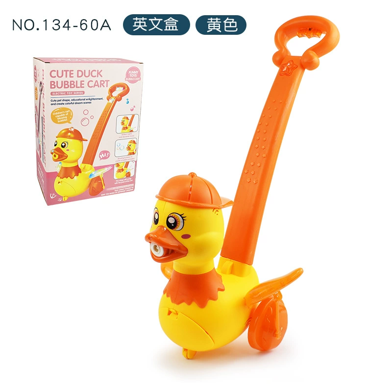 TikTok, bubble machine, airplane, automatic train, electric toy with light music, new collection, fully automatic