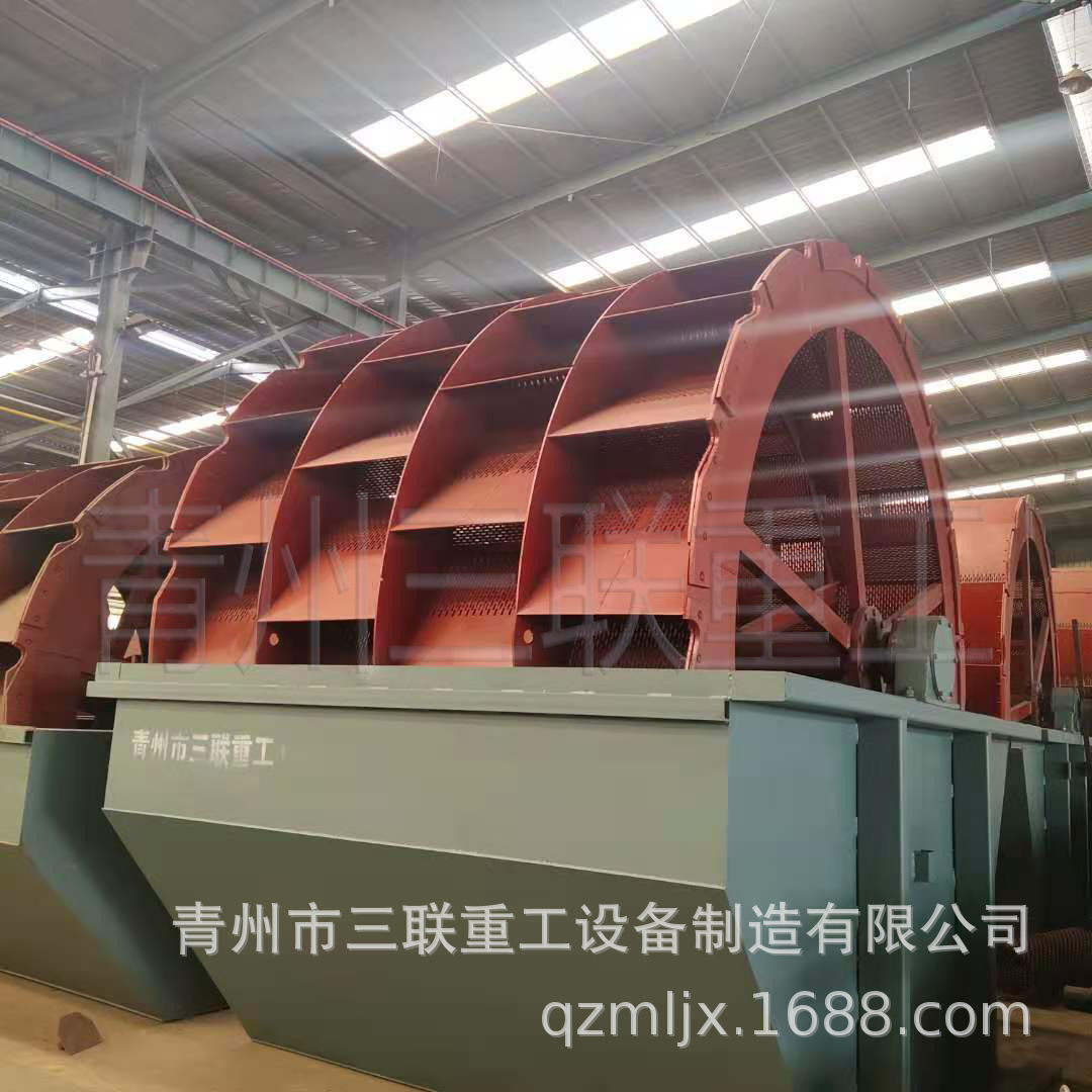 三联重工轮式洗砂机砂石清洗洗净度高处理量大砂石损失少无易损件