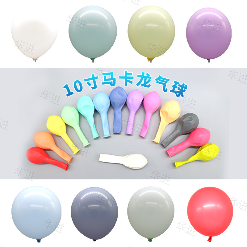 3c8872b509447fb9c2a7f66c36486f