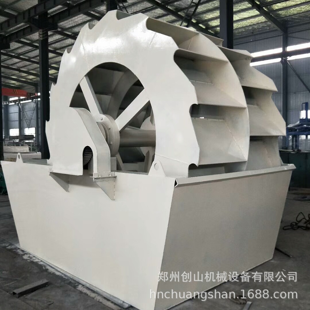 供应轮斗洗砂机 米石洗沙机 矿砂洗沙机  水洗沙设备  矿渣洗沙机