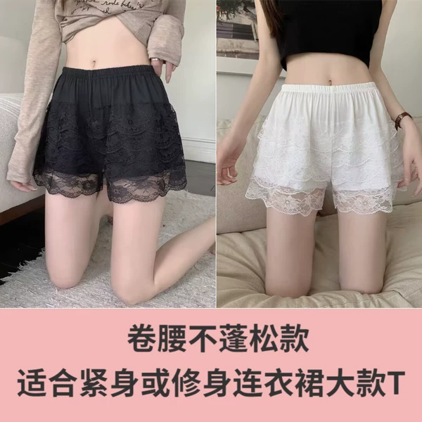 White + black. Rolled waist lace style [2 pack]