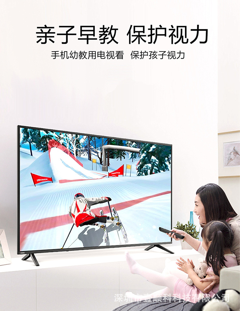 E8 中文详情13.jpg