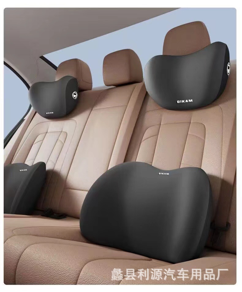 Car lumbar support waist support cushion lumbar cushion seat backrest car lumbar support driver cushion car pillow headrest suit