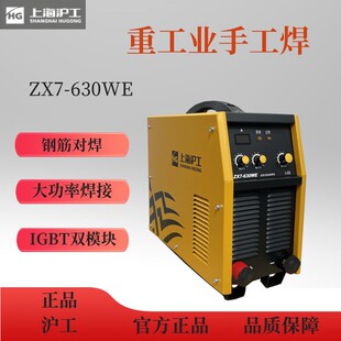 ����늺��CZX7-500WE/630WE�ع��I������ֹ����C380V����䓽�