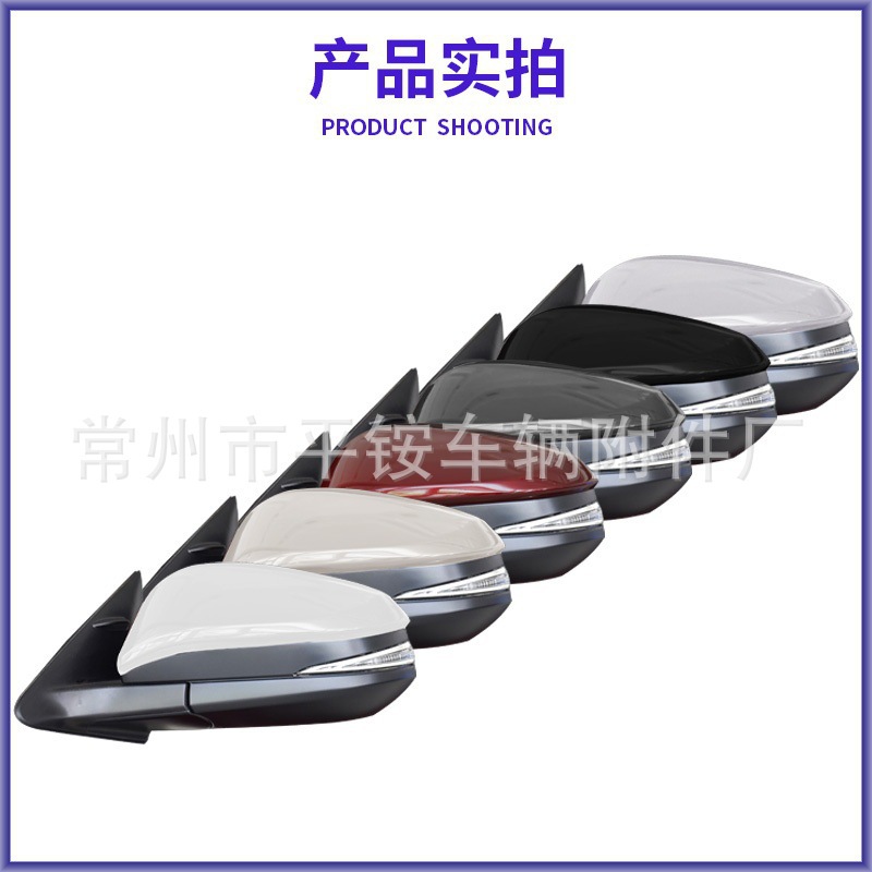 Suitable for Toyota 15-21 Highlander Rearview Mirror Assembly Reversing Mirror87940-0E200