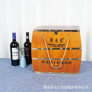 �������i��ľ�|���Ѿ��ռ{�䷭�wʽľ�Ƽt�ư��b�Є��⌍ľ�����