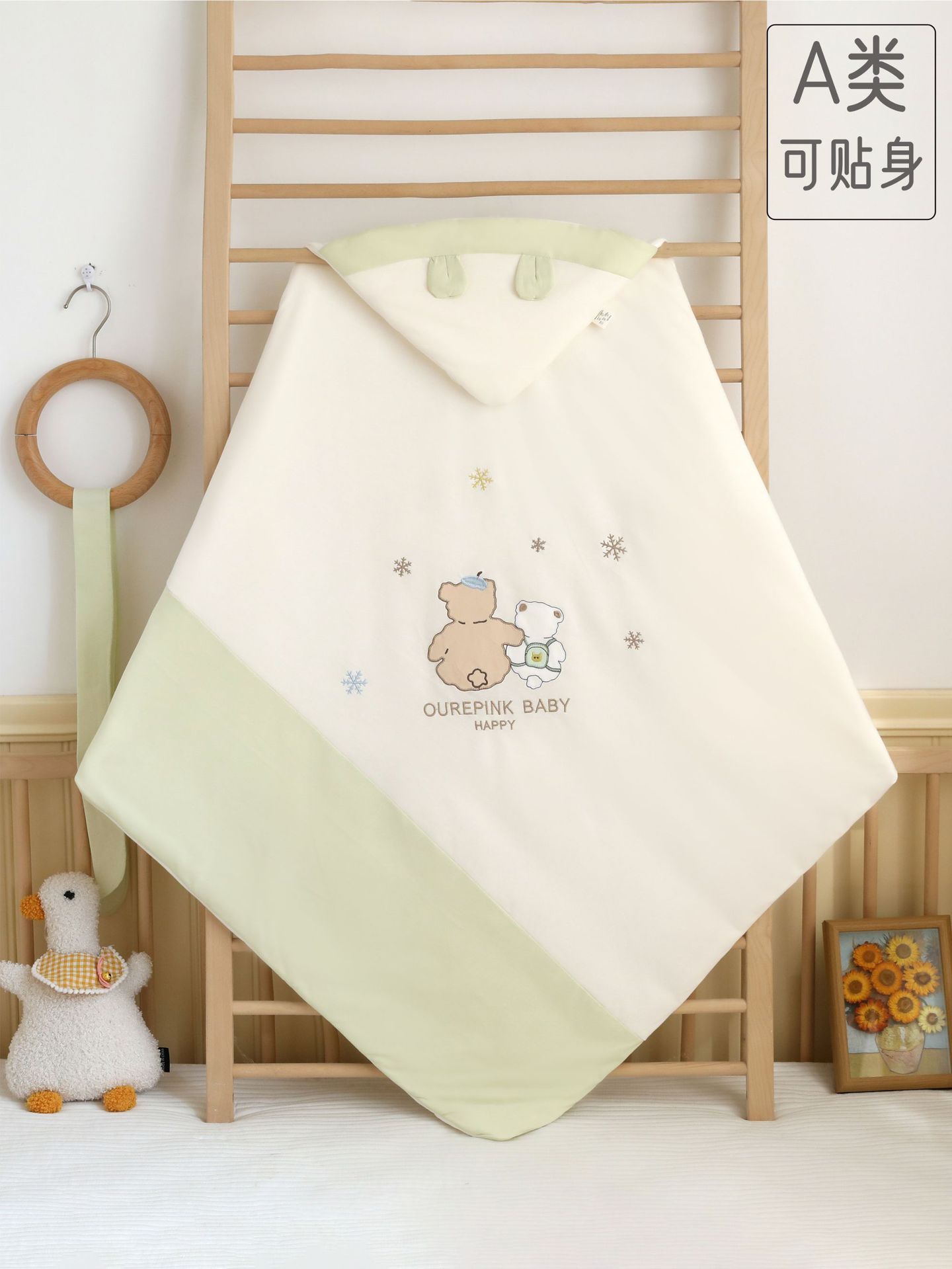 그린베어 (가을겨울 누비면 120g)