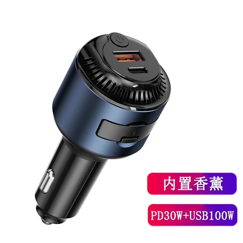 Трансграничное новое автомобильное зарядное устройство для мобильного телефона для ароматерапии PD30W Huawei 100W протокол супер быстрая зарядка Автомобильные Духи