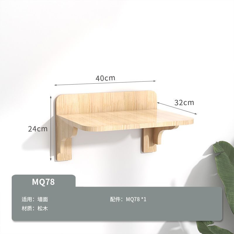 MQ78 대형 점프 플랫폼 5