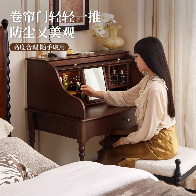 法式复古实木梳妆台收纳柜一体小户型风琴卷帘梳妆柜化妆台高级感|undefined
