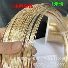 1�׃r-����10K�������;�������z��DIY��ָ���C�@���Ƕ���