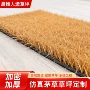 仿真屋顶建筑高密度茅草