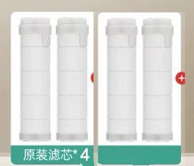 シャワーヘッド家庭用増圧シャワーヘッド入浴蛇口加圧シャワーセット|undefined