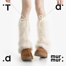 Tad murmur超厚毛绒腿套女冬保暖喇叭袜口显瘦y2k亚文化千禧腿套