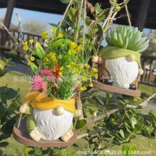 跨境新款侏儒秋千悬挂花盆装饰创意树脂工艺户外花园庭院植物花盆