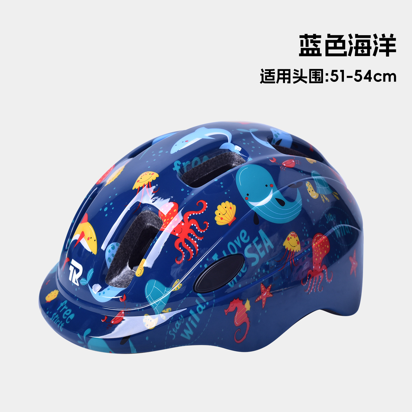 Casco de ciclismo infantil de patinaje de ruedas dibujos animados graffiti equilibrio bicicleta patinaje equipo de casco de protección profesional