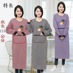 New style cover-up with extended apron, long sleeves, cotton zipper pocket, adult cover-up for cooking, practical, oil-proof, easy to clean, workwear