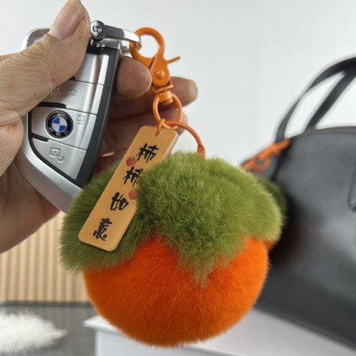 True Otter Rabbit Hair Small Persimmon Car Keychain Charm Ins Cute Girl Plush Book Bag Hanger Decor Birthday Gift