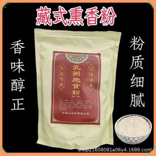 �A������ʩʳ����������Ȼʳ��ș���編������޹����1���s500��