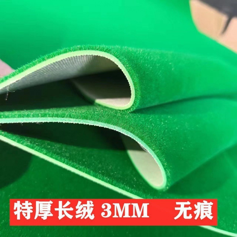 麻将机桌面贴布自粘桌布自动麻将桌面布台布垫台面布粘布加厚消音|undefined