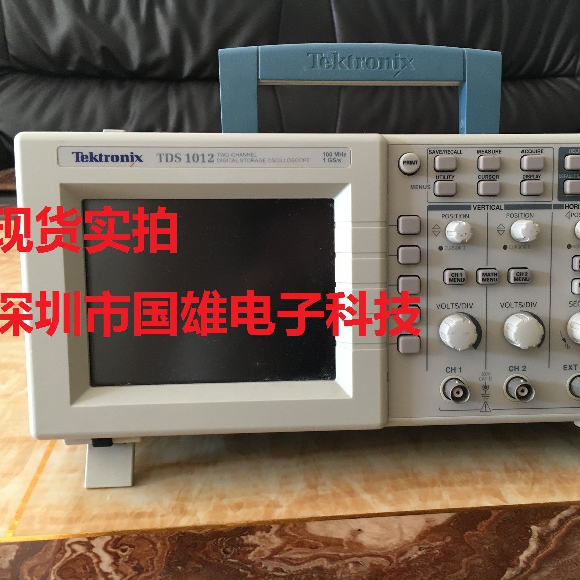 供应中 美国泰克TDS1012 TDS1012B 数字存储示波器100MHz