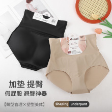 �羳�μѼ�ƨ�Ƀ�ѝ�����μӉ|�N�θ������w���������ո�ѝ58070#