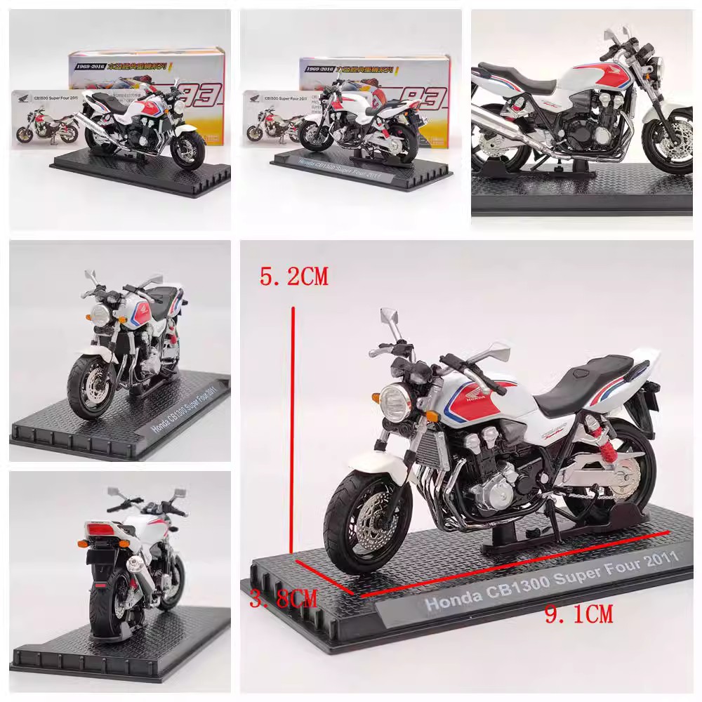 1/24 혼다 혼다 혼다 무거운 기관차 오토바이 합금 모델 CB750/CB1100 R/CBR1000RR
