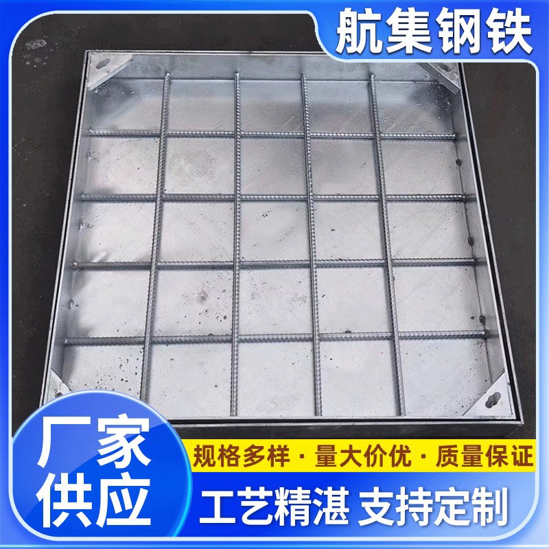 热镀锌钢格板钢格栅平台楼梯踏步板格栅板排水沟钢格栅盖板